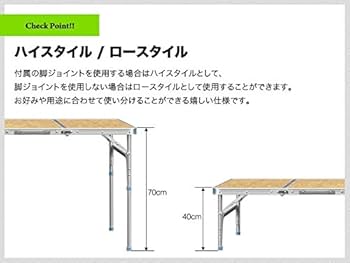 Amazon | FIELDOOR 六つ折り収納式アルミレジャーテーブル