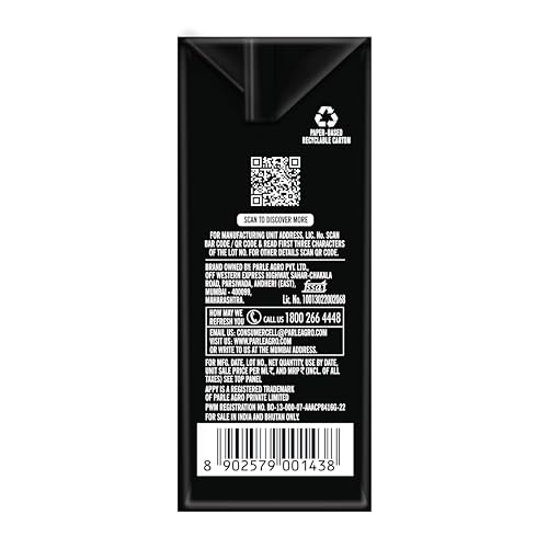 Image of Appy Classic Apple Drink (125 ml x 50)