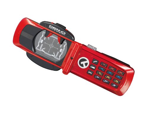 Amazon.co.jp: [バンダイ] 仮面ライダー レジェンドライダーシリーズ