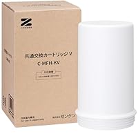 Amazon | 浄水器 ビクラ2 ゼンケン 正規品 据置型 日本製 コンパクト