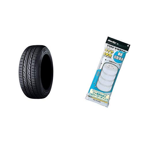 DUNLOP EC202L 165/55R15 75V サマータイヤ4本セット