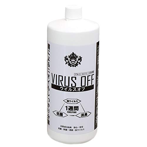 xt (BELLOF) R hL L AR[t[ ʂTԎ ECXIt FebNX im^tlXV[h 1L WV-1L