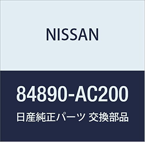 Amazon.com: NISSAN Genuine Parts Emblem Trunk Ritsudo