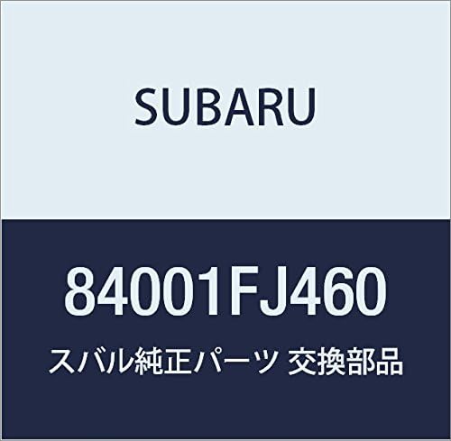 Vista 99 de SUBARU Genuine Parts Lamp Assembly Hetsudo Lite Pleo 5 Door Wagon Playo 5 Door Van Model Number 84001KE110