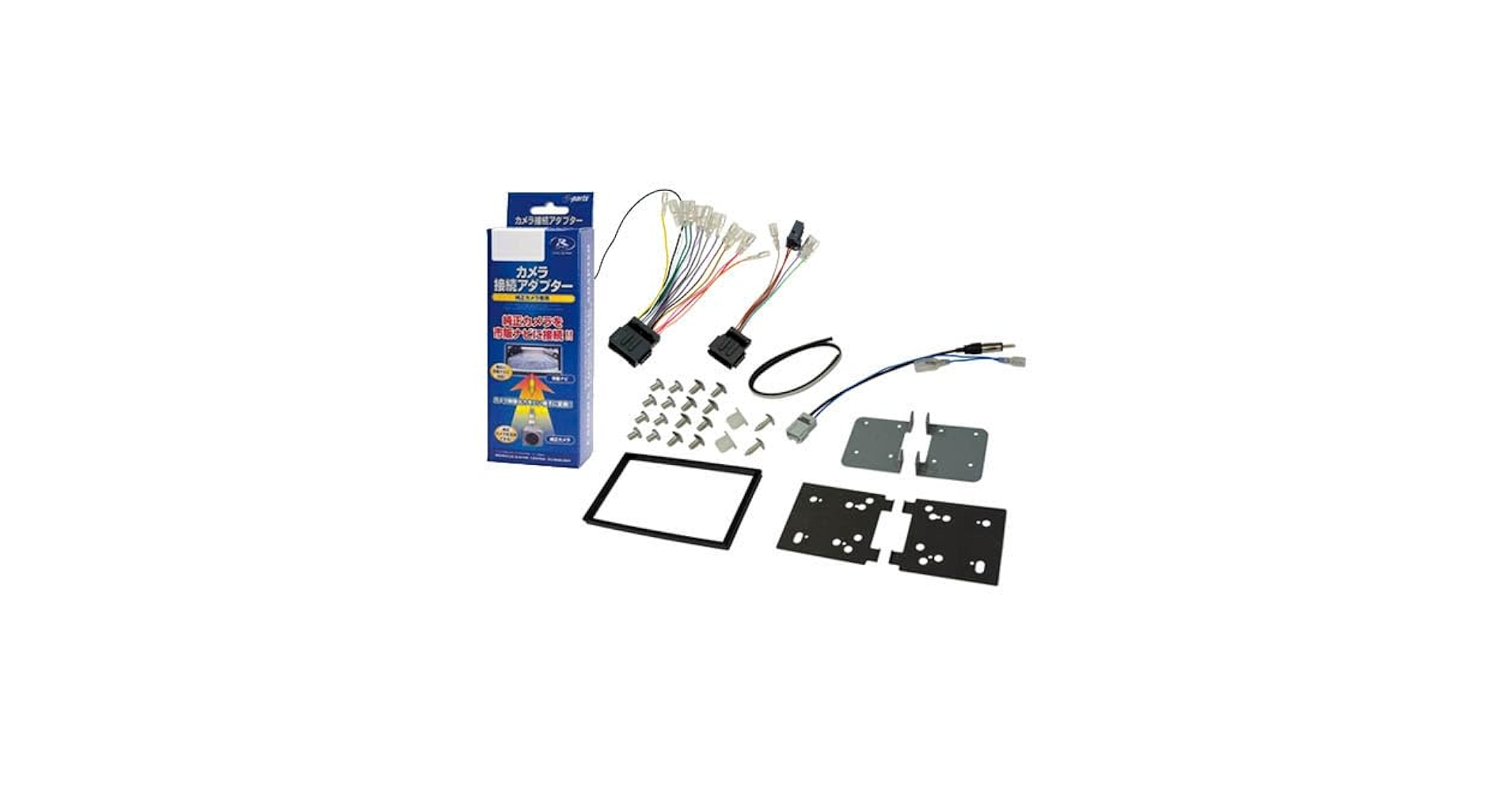 【専用】37nechan様 Amazon.co.jp: OREK 7インチバックモニター 12V/24V LEDバック