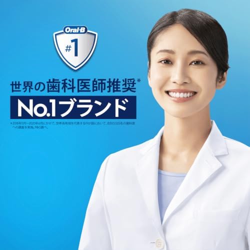 Amazon.co.jp: ブラウン 電動歯ブラシ オーラルB 【定番旧モデル】iO4