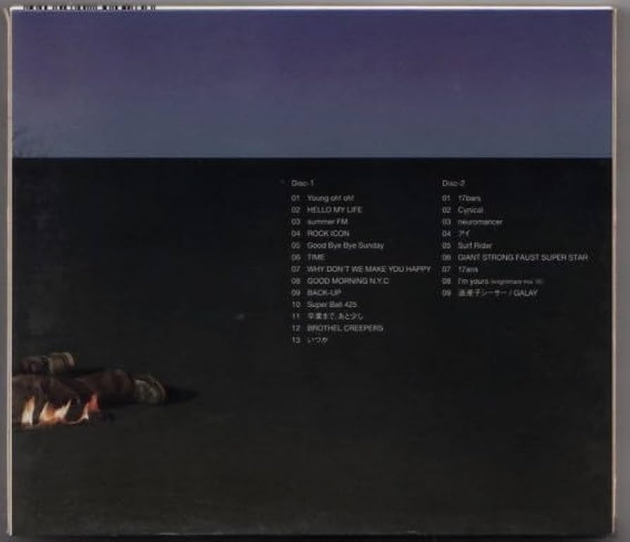 Amazon.co.jp: Ω GLAY 2枚組 CDrare collectives vol.2道産子