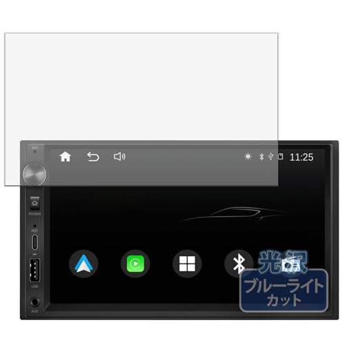 Kayo&Karin EONON X3J 2DIN7�C���` �J�[�I�[�f�B�I��̌^�i�r �p �ی�t�B���� �u���[���C�g�J�b�g �t�B���� ������ ���{��