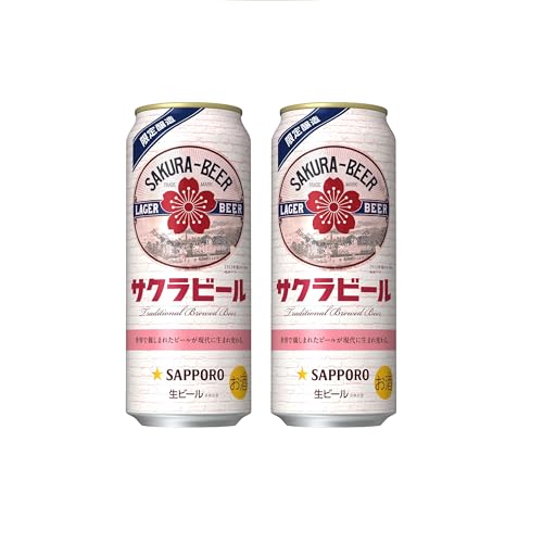 サクラビール」の人気商品一覧 | 安い商品を通販サイトから探す - 価格.com