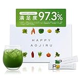 Mother マザー HAPPY AOJIRU 青汁 40包×1箱 粉末 ママ 子供 妊婦 幼児 国産 無添加 妊娠中 野菜不足 栄養不足 乳酸菌 無農薬 酵素