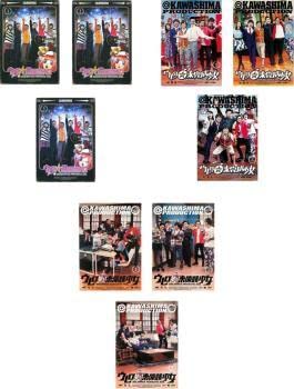 【中古】DVD▼ウレロ☆(9枚セット)未確認少女 全3巻 + 未完成少女 全3巻 + 未体験少女 全3巻 レンタル落ち 全9巻 Amazon.co.jp: ウレロ☆ 全9枚 未確認少女 全3巻 + 未完成少女