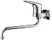 Produktbild Ideal Standard Spültisch-Einhebelmischer MIX 45mm A5030AA, 310mm, Wandmontage verchromt