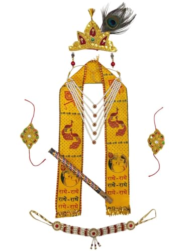 Image of BookMyCostume Wood Krishna Jewellery For Kids 8-Pcs Complete|Janmashtami Photoshoot Props|Krishna Dress For Kids|Jewellery Accessory For Krishna Costume For Baby Boy|Dress Accessories - 0-7 Yrs