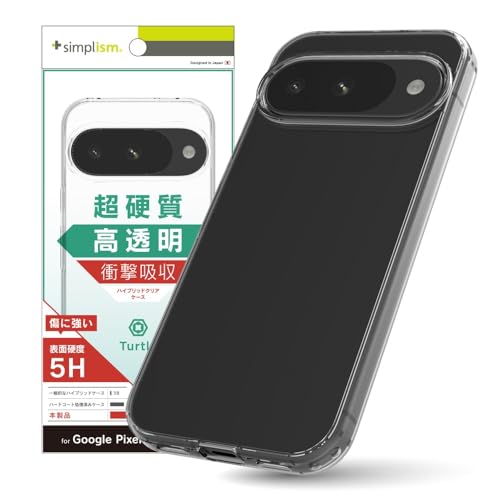Simplism シンプリズム Google Pixel 10 / 10 Pro [Turtle] ハイブリッドケース TR-PX2510-TT-CL
