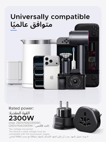 Image of UGREEN European Plug Travel Adapter, US /UK /CA /MX /AU /JP /CN /NZ /PH to EU (Type F), International to EU Pin Converter, Power Outlet Charger, 200+ Countries Compatibility, 1 Pack