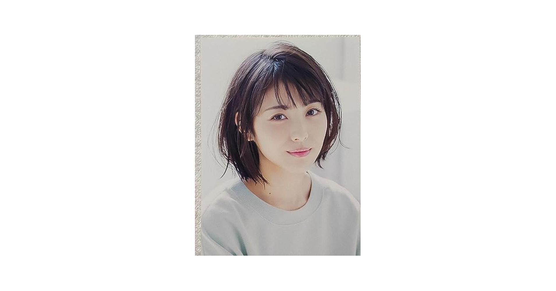 Amazon.co.jp: 浜辺美波写真G 12枚セット : おもちゃ
