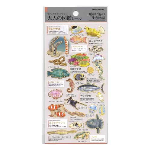 J~IWp V[ l̐}ӃV[ gC̐ 228114