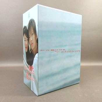 それは突然嵐のように　DVD-BOX Amazon.co.jp: 「それは、突然、嵐のように…」 DVD-BOX : 江角