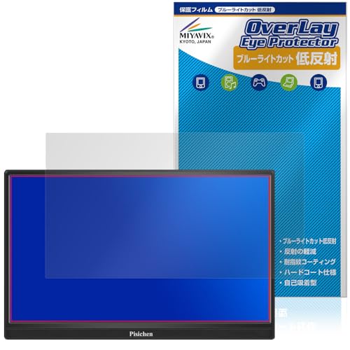 ~rbNX Pisichen 15.6C` oCj^[ HD156 Ή ی tB u[CgJbg ᔽ ڂɗD {