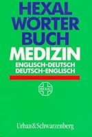 Hexal Worterbuch Medizin: Englisch-Deutsch, Deutsch-Englisch 3541137819 Book Cover