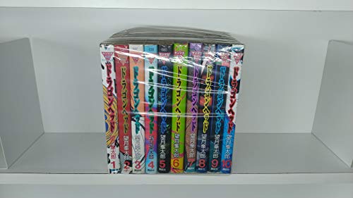 ドラゴンヘッド コミック 全10巻  完結セット