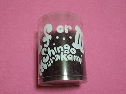 Amazon 関ジャニ グッズ If Or イフオア チャーム アクセサリー リアル ファー ストラップ 村上信五 アイドル 芸能人グッズ 通販