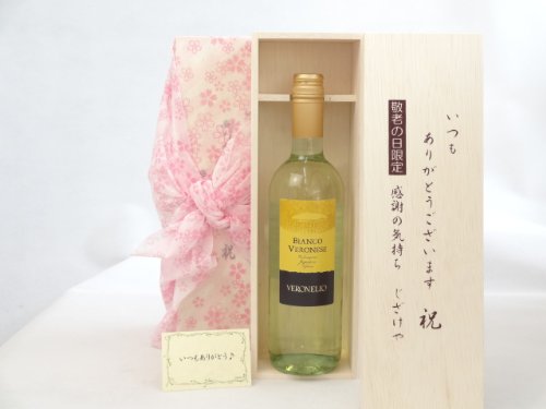 ̌hV̓ CZbg 肪Ƃ܂ӂ̋CؔZbg(Flb rAR CiC^Aj750ml)bZ[WJ[ht