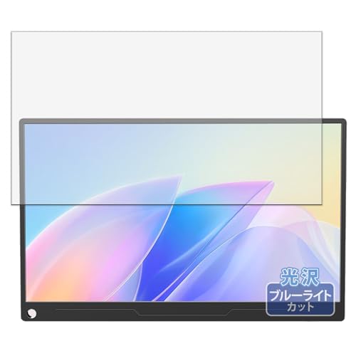 EVICIV 15.6インチ　モバイルディスプレイ　保護フィルムと保護ケース付き 楽天市場】EVICIV モバイルモニター 15.6インチ 1920*1080