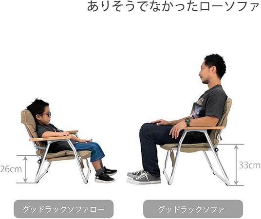 【美品】DOD 2人掛け折りたたみチェア（グッドラックソファ）_ブラック DOD（ディオーオーディー） アウトドアチェア DOD GOOD RACK SOFA