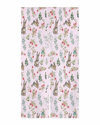 Bexnympi ̂ 75x150cm ˌJ[e  ډB UV gJ[e k d؂ ag h h rO Lb`  o Q  Ԏd؂ ʉ  t `  sN