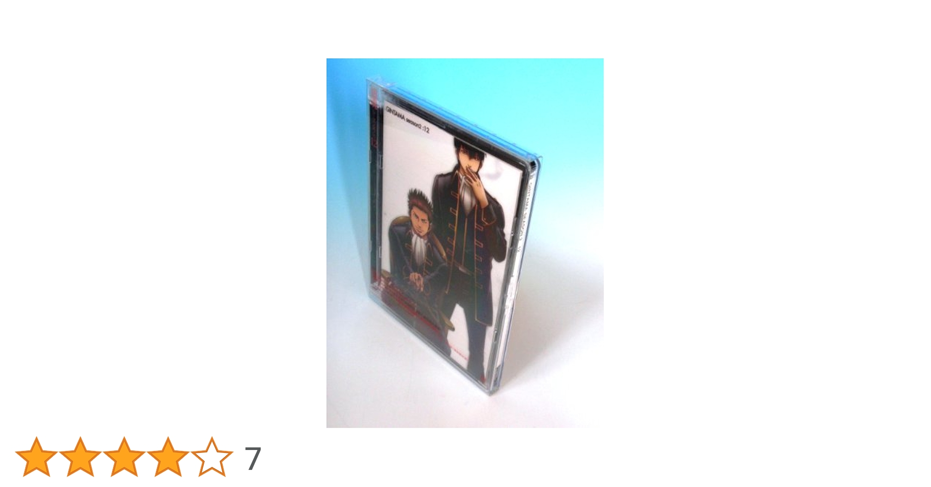 銀魂 シーズン其ノ参 12(完全生産限定版) [DVD] 2mvetro Amazon.co.jp: 銀魂 シーズン其ノ参 12(完全生産限定版) [DVD