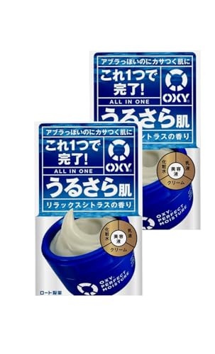 OXY I[C ϐEtEetEN[, 邳甧, bNXVgX̍ 90 g2