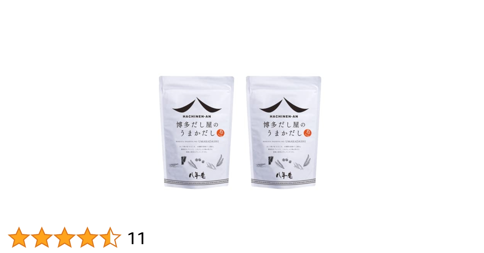Amazon.co.jp: 博多 八年庵 うまかだし 35袋入り×2袋セット