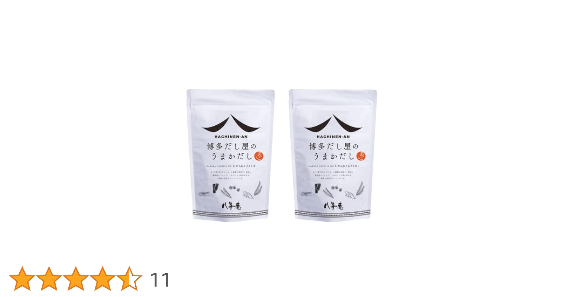 うまか7袋まとめ売り1袋あたり3,500円 楽天市場】【スーパーSALE 10%OFF】 プラセンタ サプリ 馬 180粒