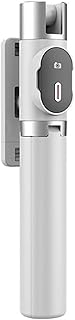 SCRUBY Palo selfie 3 en 1 Bluetooth de metal multifunción trípode de mano para iPhone Huawei trípode selfie stick (blanco)
