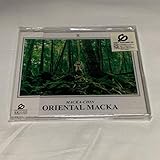 ORIENTAL MACKA