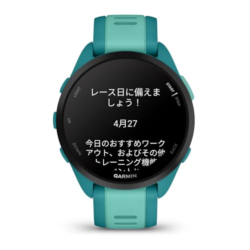 undefined ガーミン(GARMIN) Forerunner 165 ランニングウォッチ【ロングバッテリー/超軽量/高精度GPS/色鮮やかなAMOLEDタッチディスプレイ/アプリと連携してデータ管理/睡眠スコア・Body Battery計測/Music保存機能 有・無/Android/iOS対応/Suica機能搭載/防水/日本正規品】 の商品画像 7