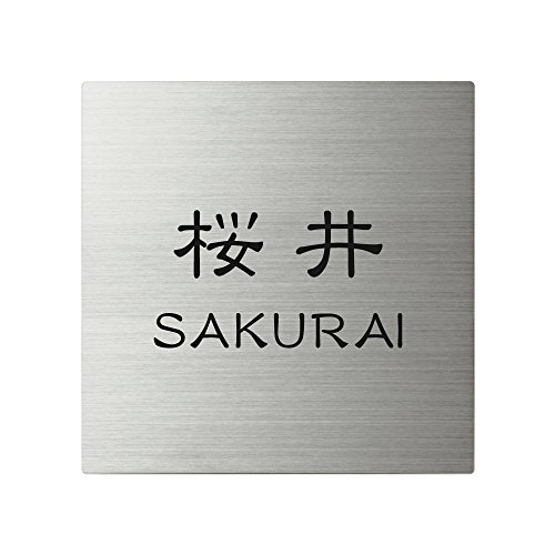 ێO^JM l[v[g 荞ݍϕ\D XNAh SQ-S-4-1- 荞ݖ:  yiz