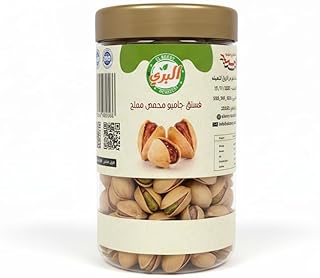 EL BERRY Jumbo Pistachios, Premium Roasted Nut Snack, Natural Fresh Crunch, Ideal Healthy Snack for Home & Work, Resealable Jar for Daily Use, 500 g – Rich in Energy & Nutrition