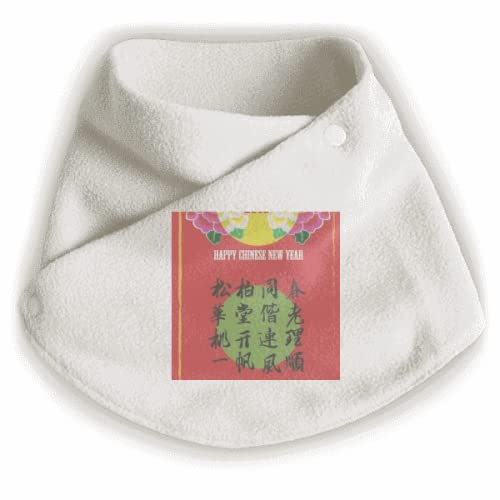 Écharpe wrap cache-cou multi imprimé Art Déco M