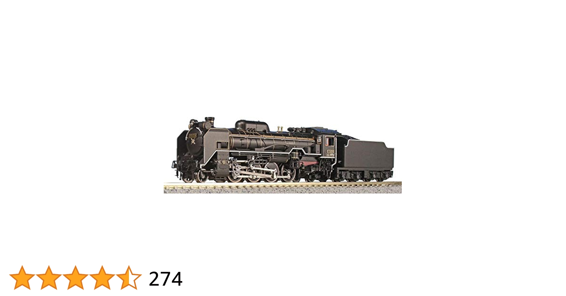 KATO Nゲージ D51 200 2016-8 鉄道模型 蒸気機関車 Amazon.com: Kato N Gauge D51 200 2016 – 8 Railway Train