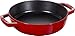 Price comparison product image STAUB Cast Iron Frying Pan with Double Handle, Round, Ø 20 cm, Cherry