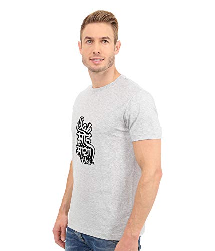 Image of T-Shirt for Men SAB MOH Maya HAI Funny Hindi Quote Tees