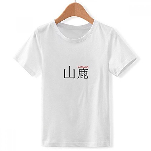 T-Shirt Blanc col ras du cou imprimé Yamaga Japaness durable