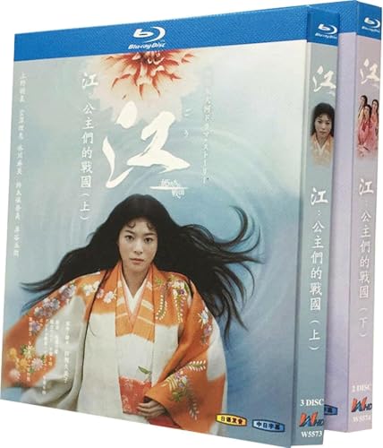 ��̓h���} �]�`�P�����̐퍑�` Blu-ray �S�b���^������ 5���g ������/�{��肦/���얃��/��ؕۓޔ�