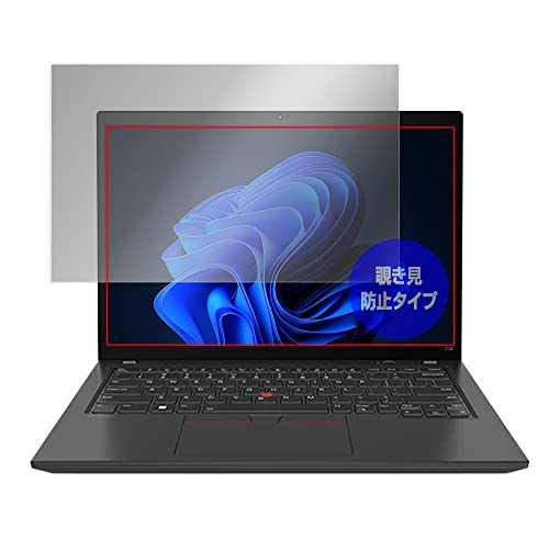 ~rbNX Lenovo ThinkPad T14 Gen 3 p `h~ 360x vCoV[ ی tB ᔽ˃^Cv OverLay Secret