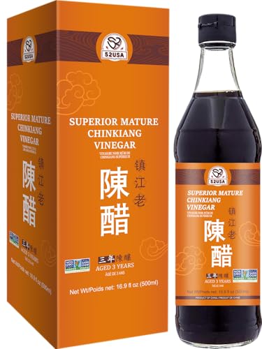 52USA Chinkiang Black Rice Vinegar