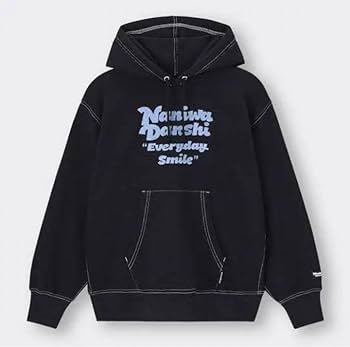 Amazon.co.jp: なにわ男子 GUコラボパーカー 道枝駿佑着用 M