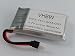 Produktbild vhbw Li-Ion Akku 600mAh (3.7V) passend für Drohne, Multicopter Koome K300C Quadrocopter