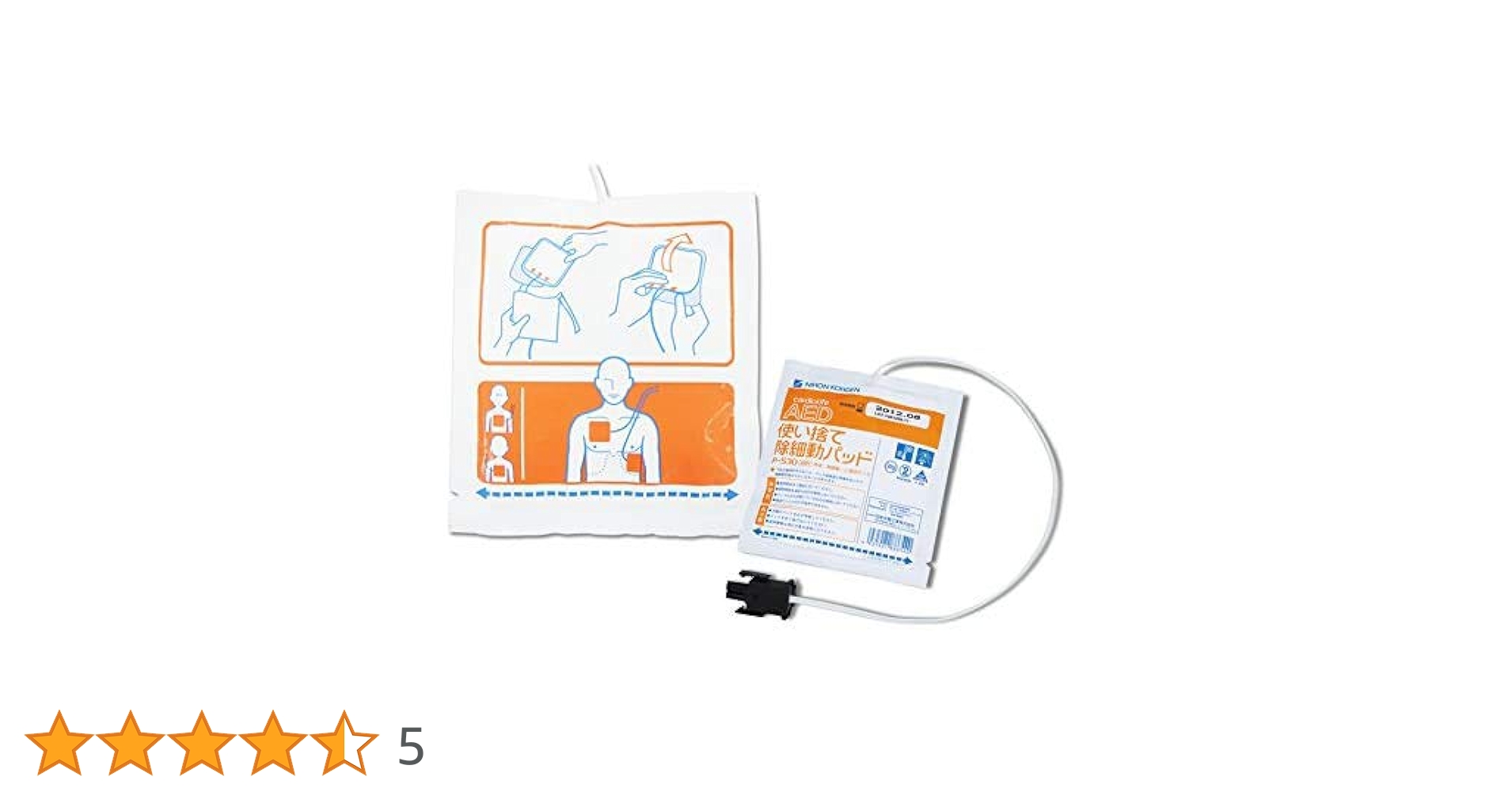 41HZCS7OV3L.jpg_BO30,255,255,